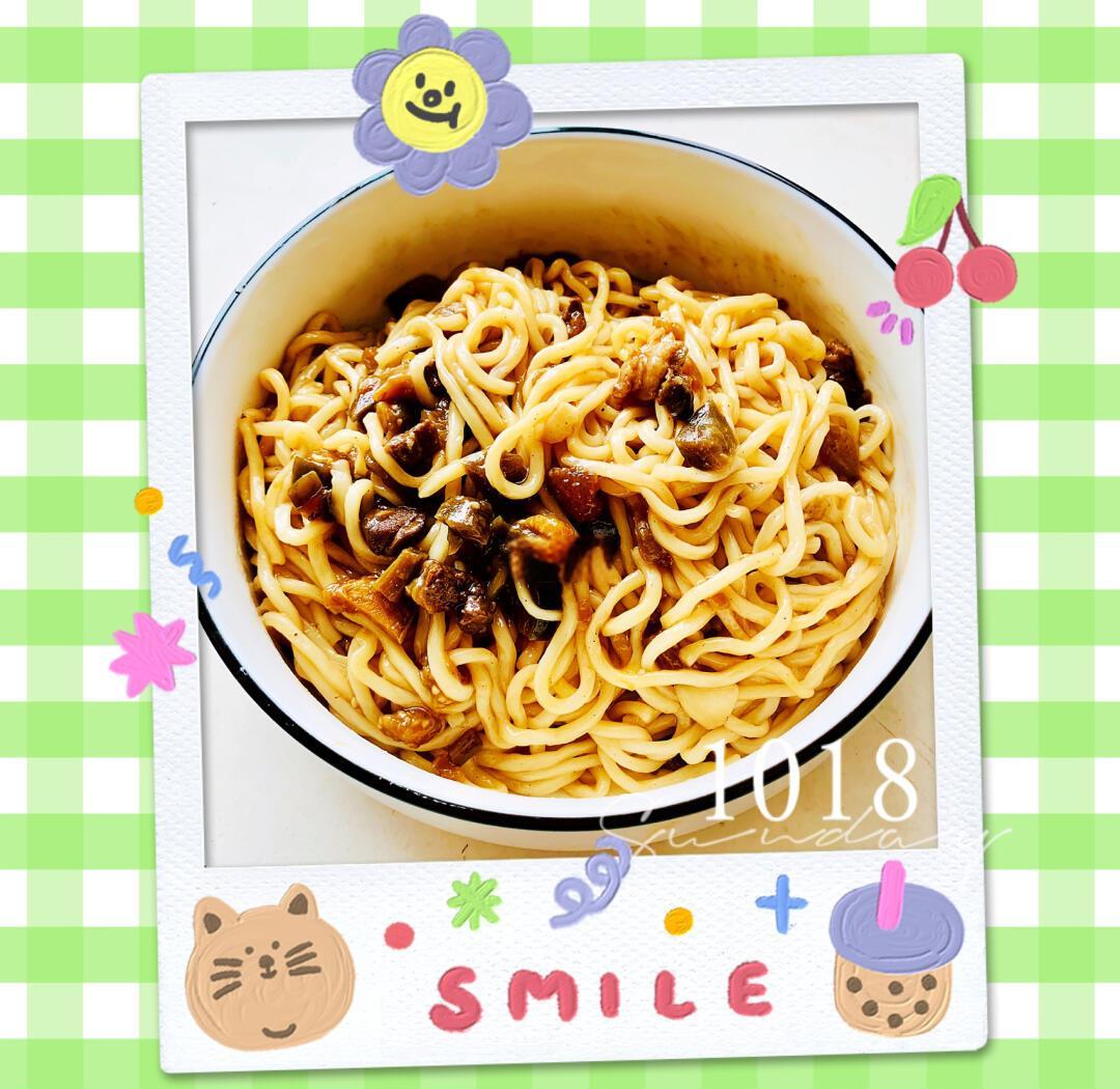 茄子面条卤的做法(茄子怎么做面条卤汁)